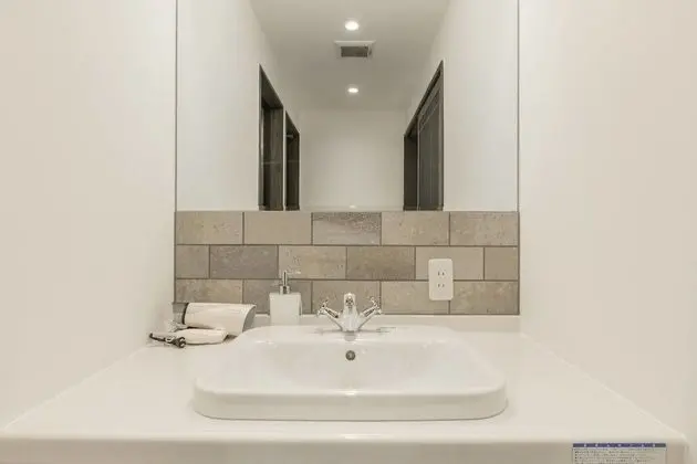 Luxury Ev, 2 Yatak Odası (Japanese Style)