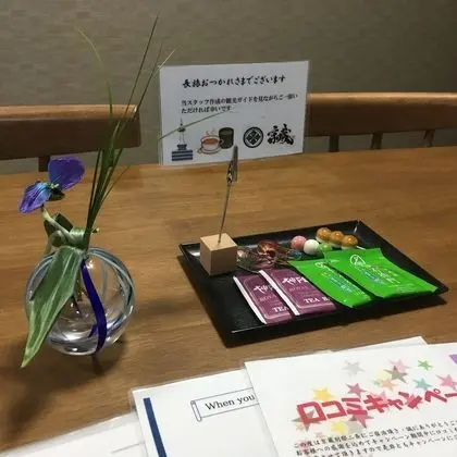 Apart Daire (Fourth)