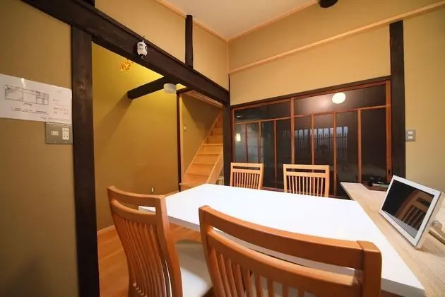 Ev (Private Vacation)