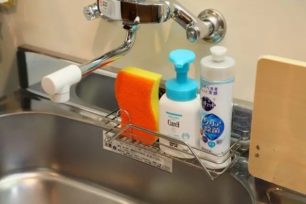 Ev (Private Vacation)