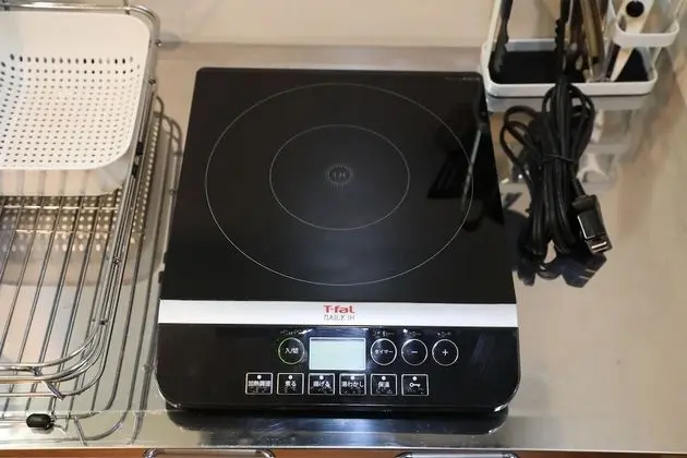 Ev (Private Vacation)