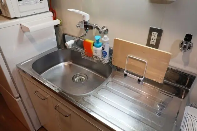 Ev (Private Vacation)