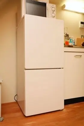 Ev (Private Vacation)