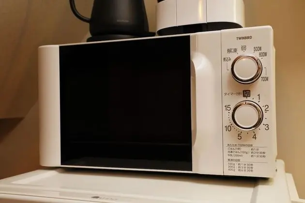 Ev (Private Vacation)