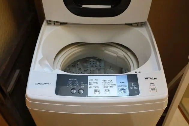 Ev (Private Vacation)