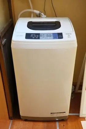 Ev (Private Vacation)