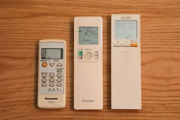 Ev (Private Vacation)