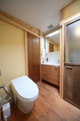 Ev (Private Vacation)