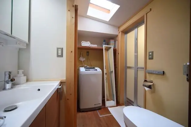 Ev (Private Vacation)