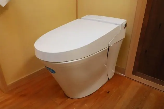 Ev (Private Vacation)