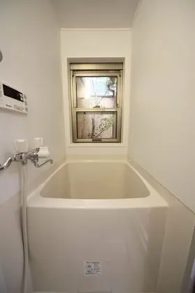 Ev (Private Vacation)