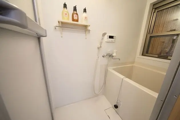 Ev (Private Vacation)