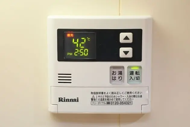 Ev (Private Vacation)