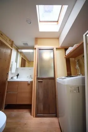 Ev (Private Vacation)