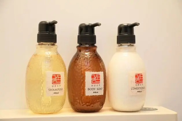 Ev (Private Vacation)