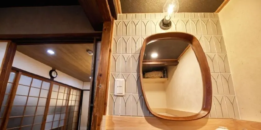 Traditional Sıra Ev (Japanese Style, up to 5 people)
