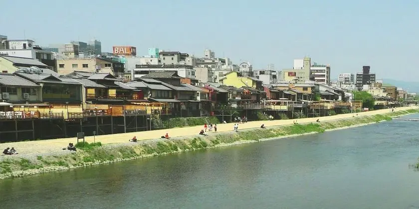 Dört Kişilik Oda, Sigara İçilebilir, Özel Banyo (Japanese Style, Kamogawa Side)