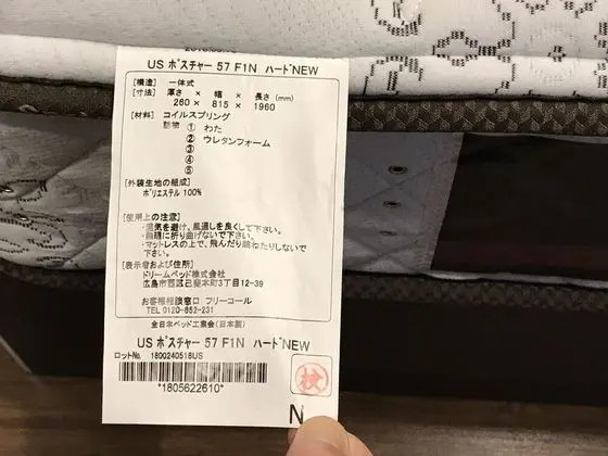 Family Apart Daire (1F)