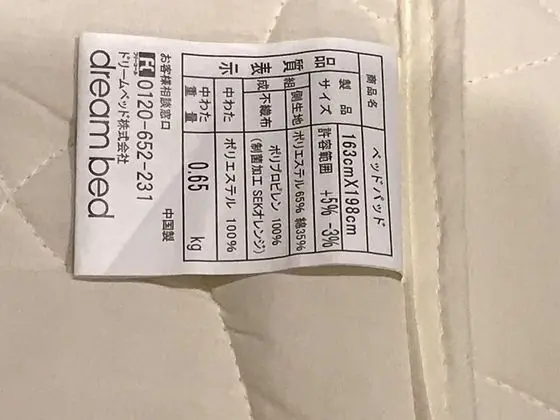 Family Apart Daire (1F)