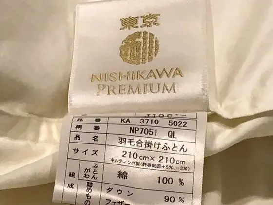 Family Apart Daire (1F)