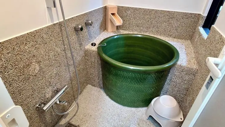Banyo