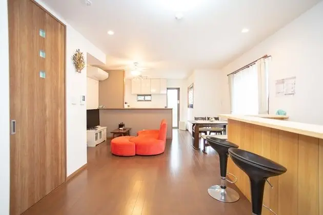 Ev, Sigara İçilmez (Private Vacation)