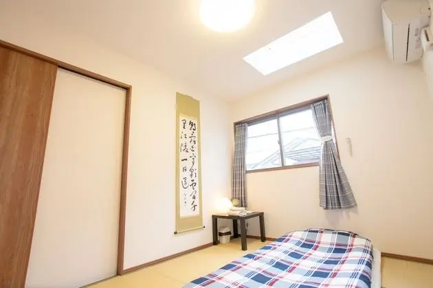 Ev, Sigara İçilmez (Private Vacation)