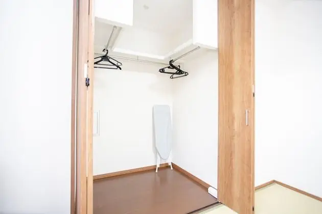 Ev, Sigara İçilmez (Private Vacation)