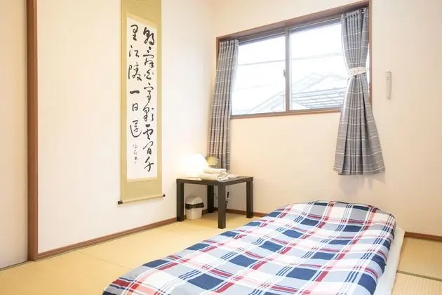 Ev, Sigara İçilmez (Private Vacation)