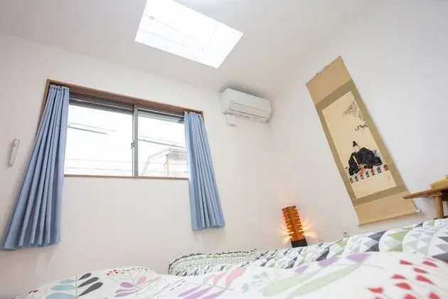 Ev, Sigara İçilmez (Private Vacation)