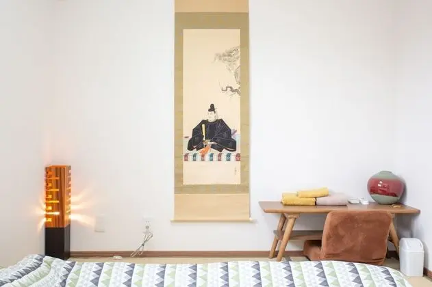 Ev, Sigara İçilmez (Private Vacation)