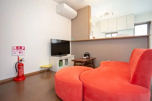 Ev, Sigara İçilmez (Private Vacation)