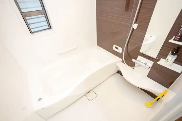 Ev, Sigara İçilmez (Private Vacation)