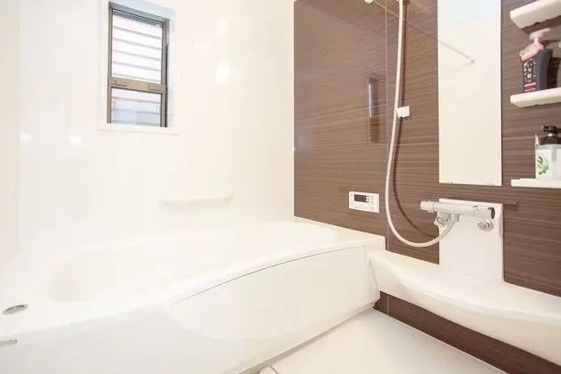 Ev, Sigara İçilmez (Private Vacation)