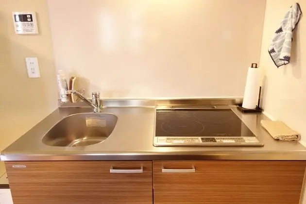 Tek Büyük Yataklı Oda, Sigara İçilmez, Mutfak