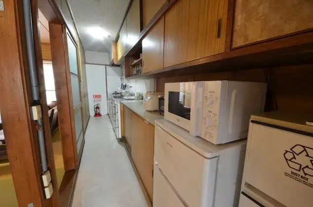 Ev (Private Vacation)