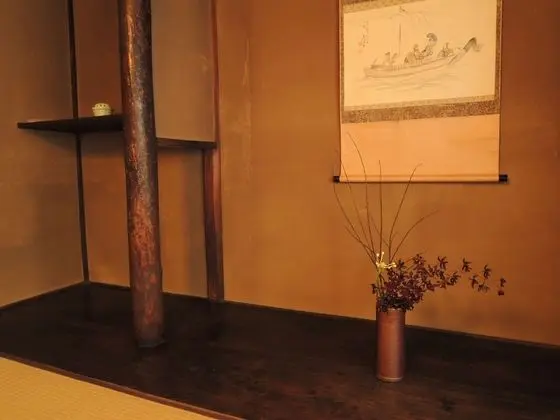Traditional Oda (Private Room 1)