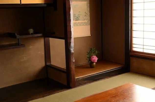 Traditional Oda (Private Room 1)