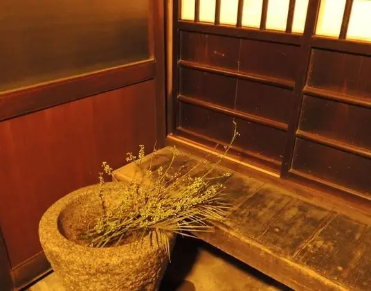 Traditional Oda (Private Room 2)