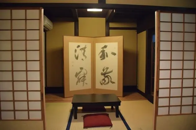 Traditional Oda (1F, 2 Guests)