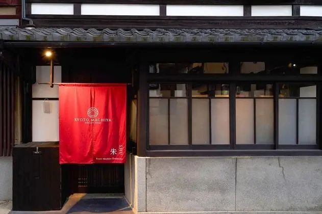 Ev (Private Japanese Machiya Suite SHU)