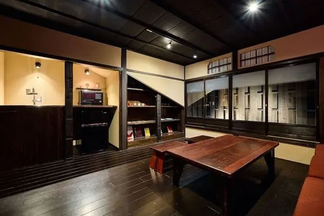 Ev (Private Japanese Machiya Suite SHU)