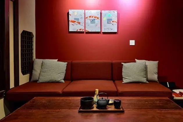 Ev (Private Japanese Machiya Suite SHU)