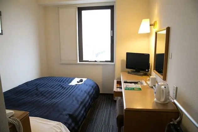 Tek Büyük Yataklı Oda, Sigara İçilebilir (with Small Double Bed)