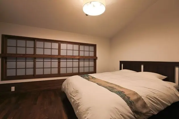 Ev (Private Vacation)