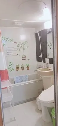 Traditional İki Ayrı Yataklı Oda (Japanese Style)