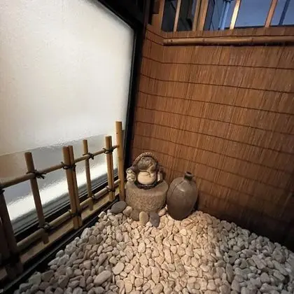 Classic Oda (Shizu no Ma, for 4 Guests)