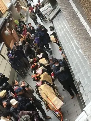 Oda (Sawai no Ma (Up to 10 Guests))