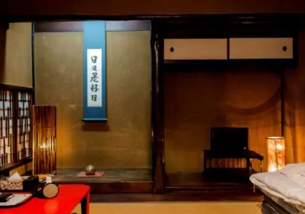 Traditional Oda (Japanese Style, Room #1)