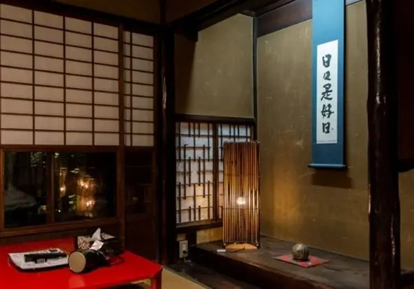 Traditional Oda (Japanese Style, Room #1)